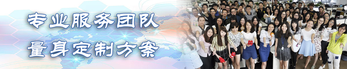 铜川OA办公管理软件